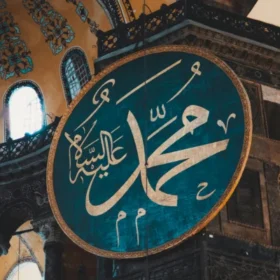 Kesehatan Ala Rasulullah: Rahasia Hidup Sehat dari Sang Teladan